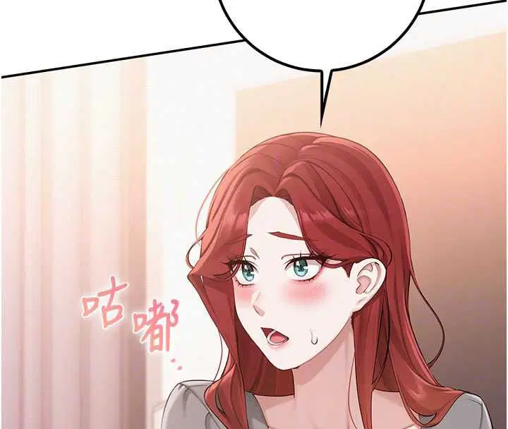 第48話