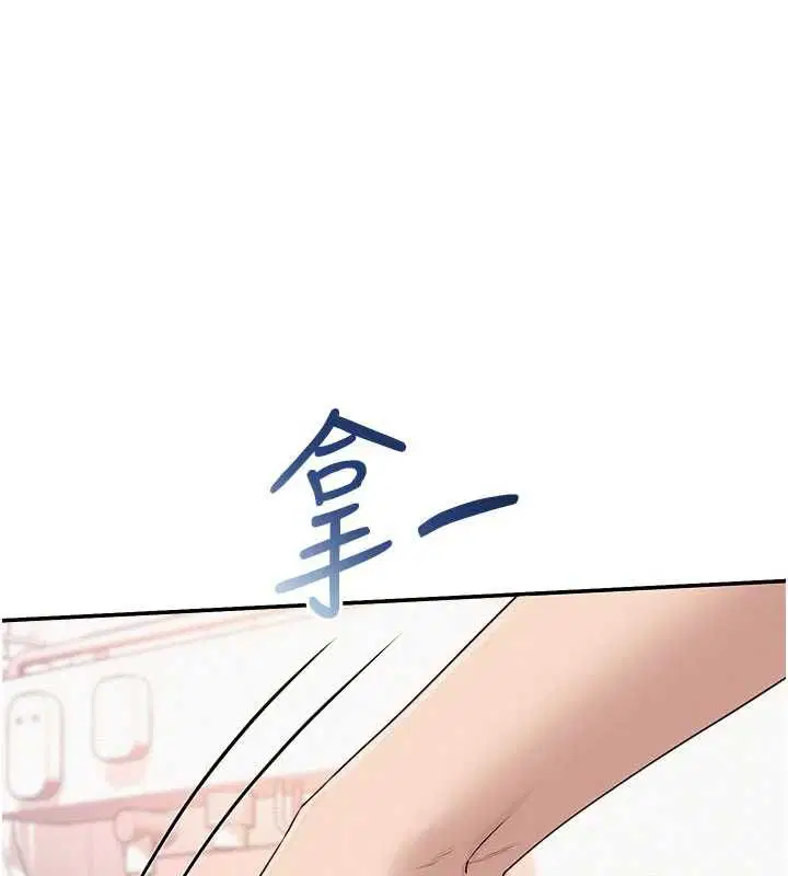 第48話