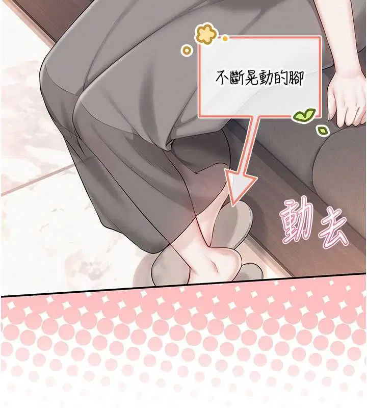 第48話