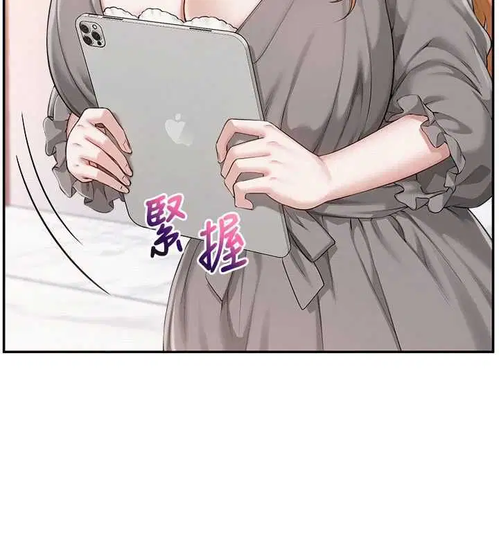 第48話