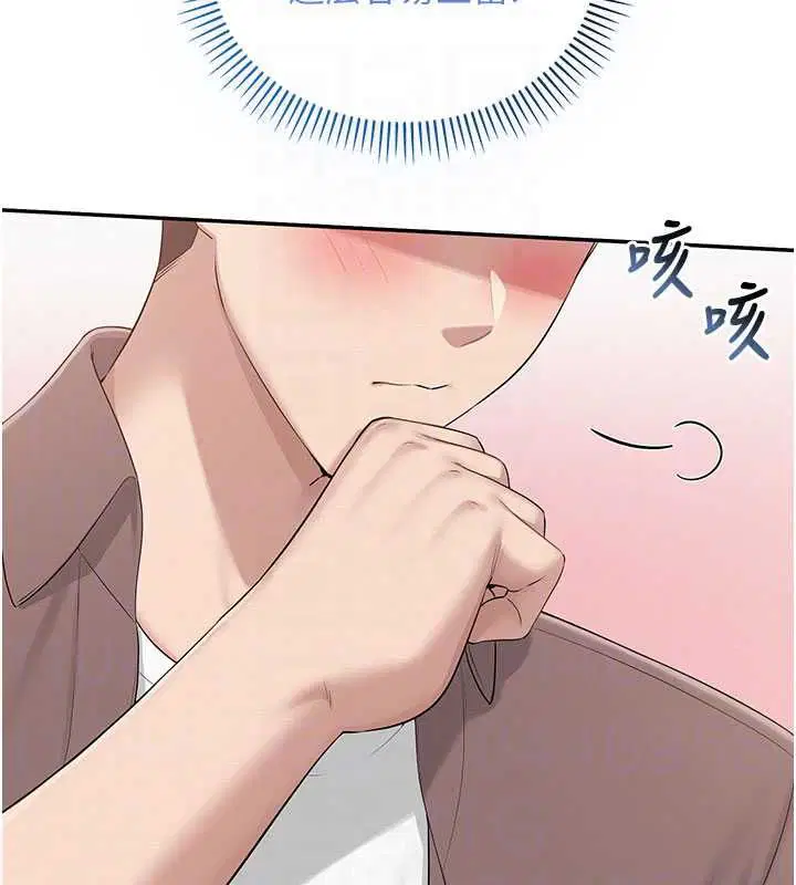 第48話