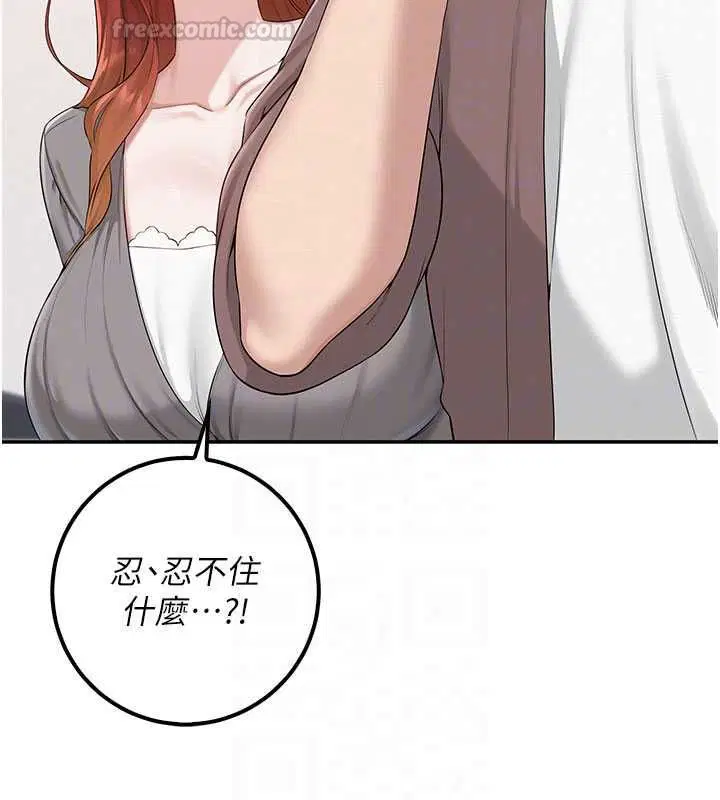 第48話