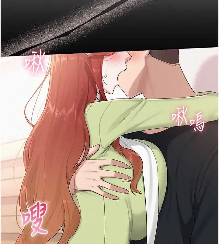 第48話