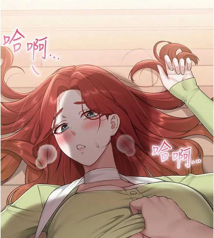 第48話