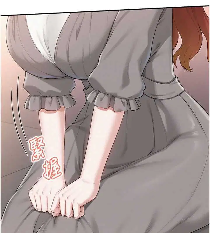 第48話