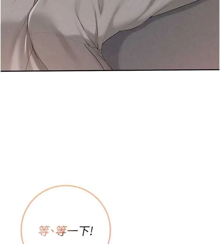 第48話