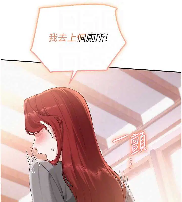 第48話
