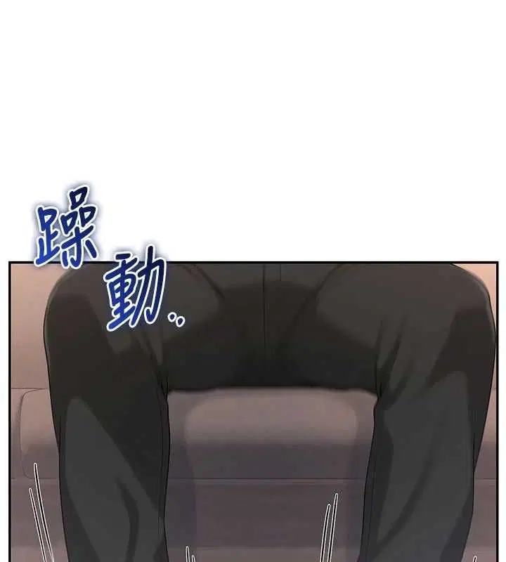 第48話