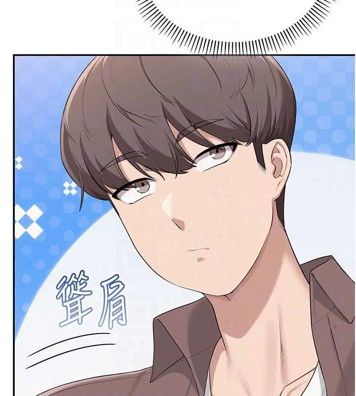 第48話
