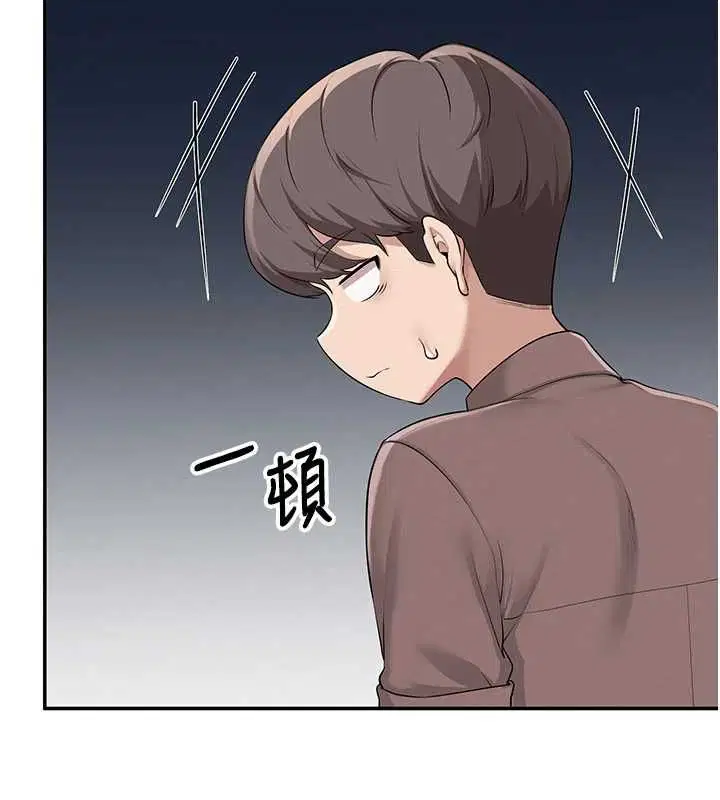 第48話