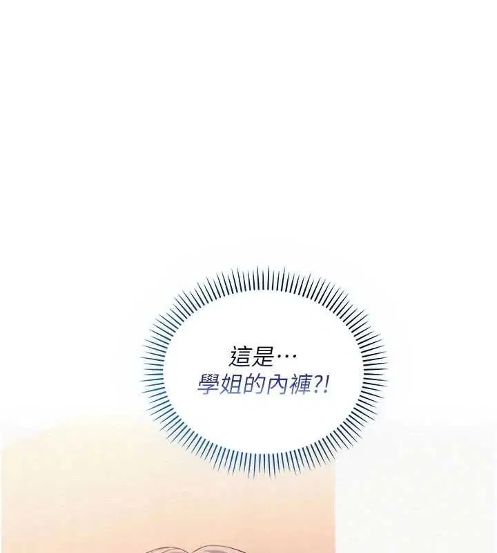 第49話