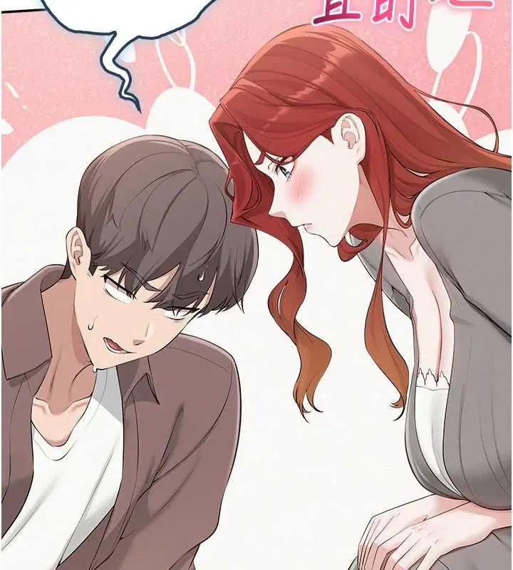 第49話