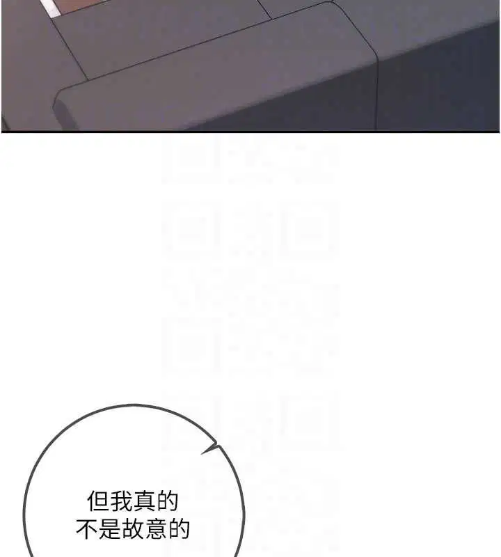 第49話