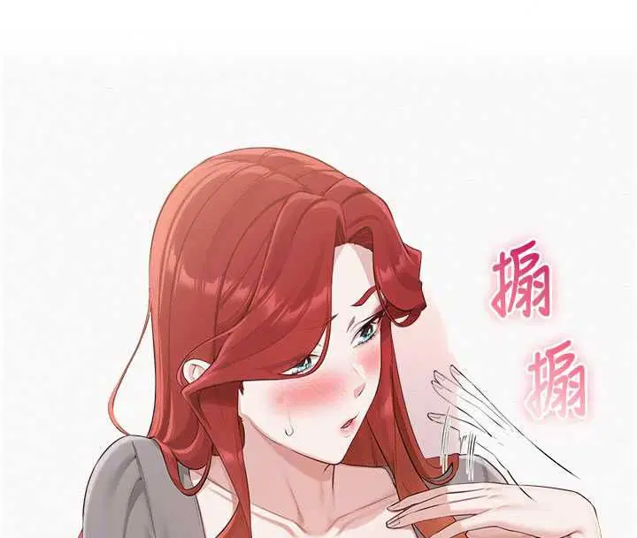 第49話