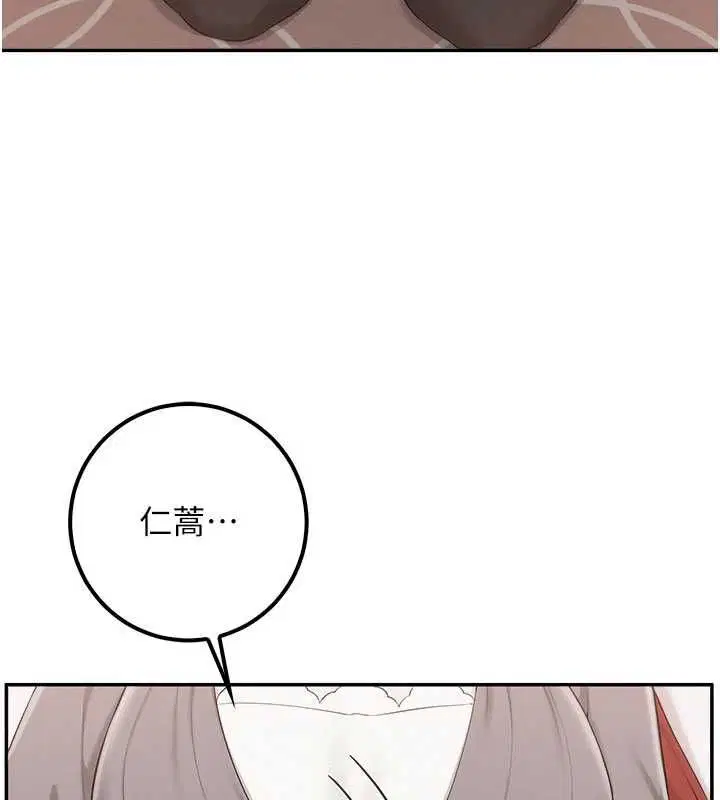 第49話