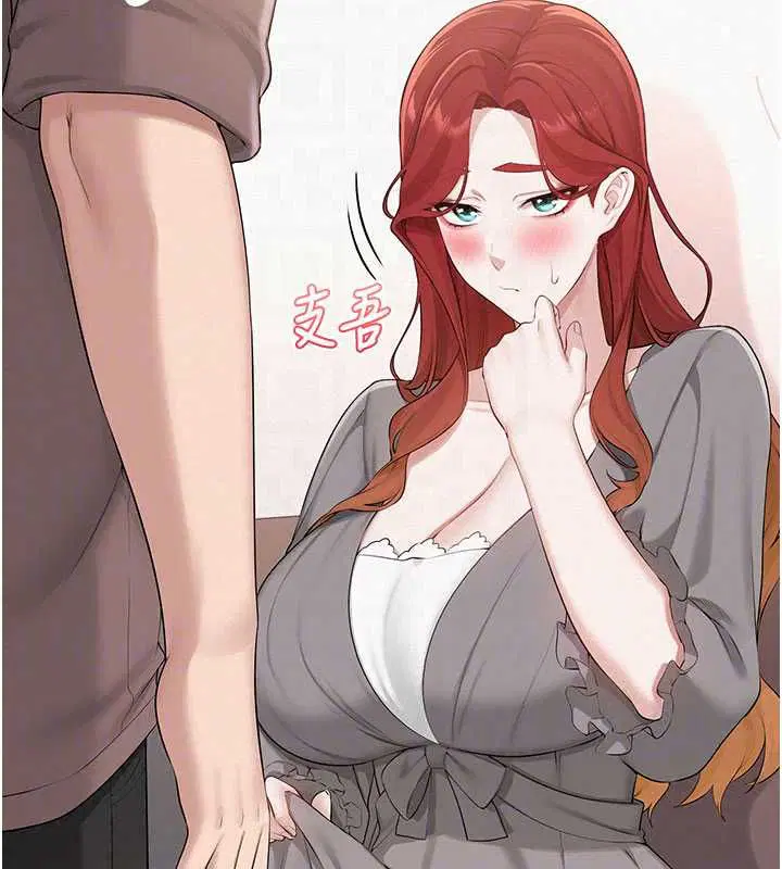 第49話