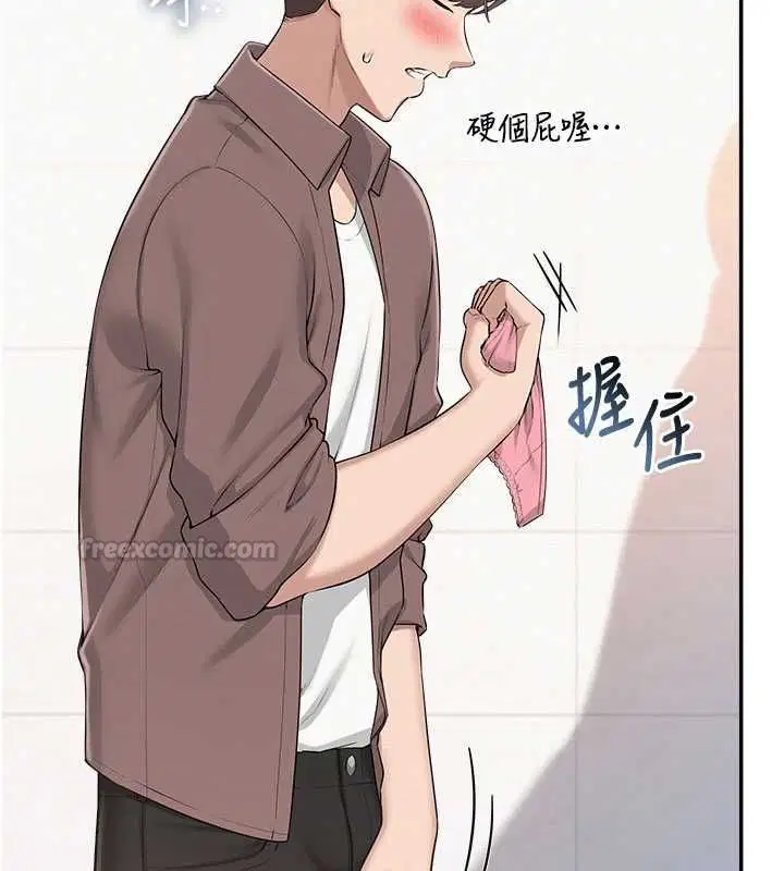 第49話