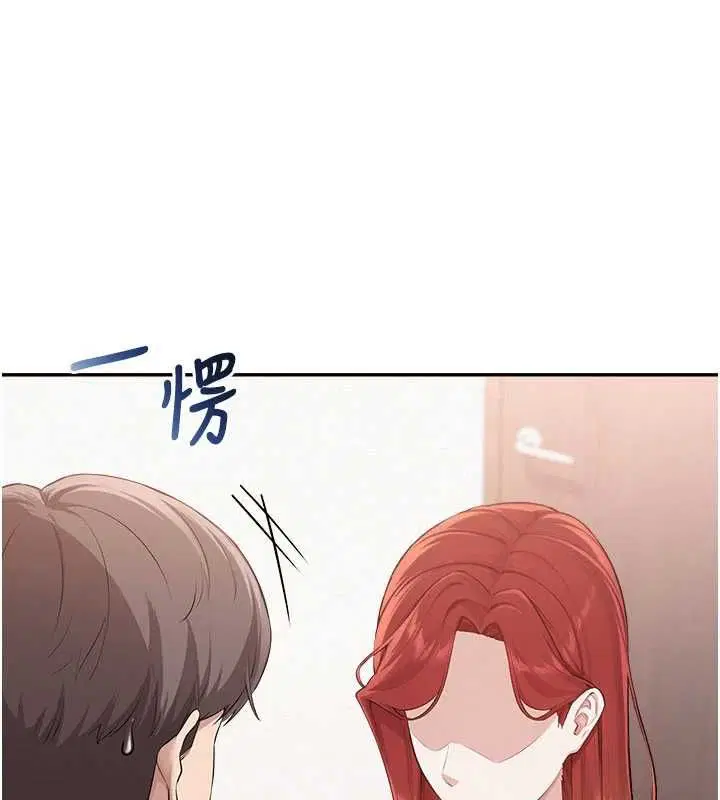 第49話