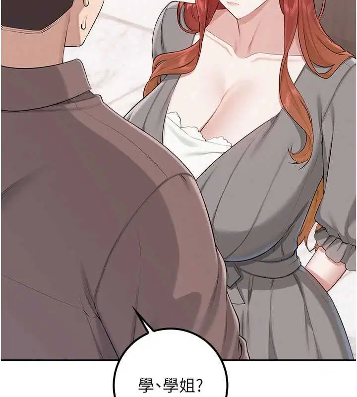 第49話