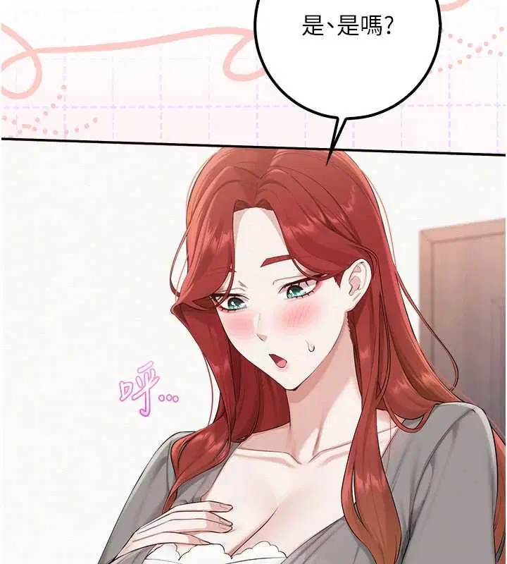 第49話