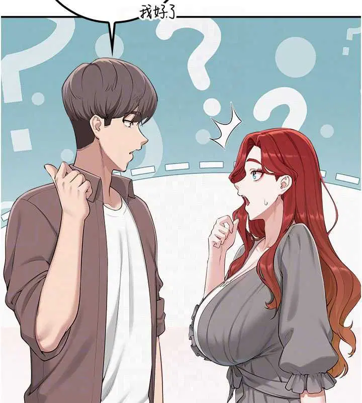 第49話