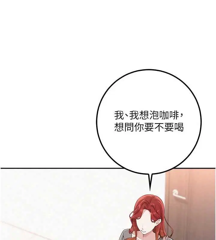 第49話