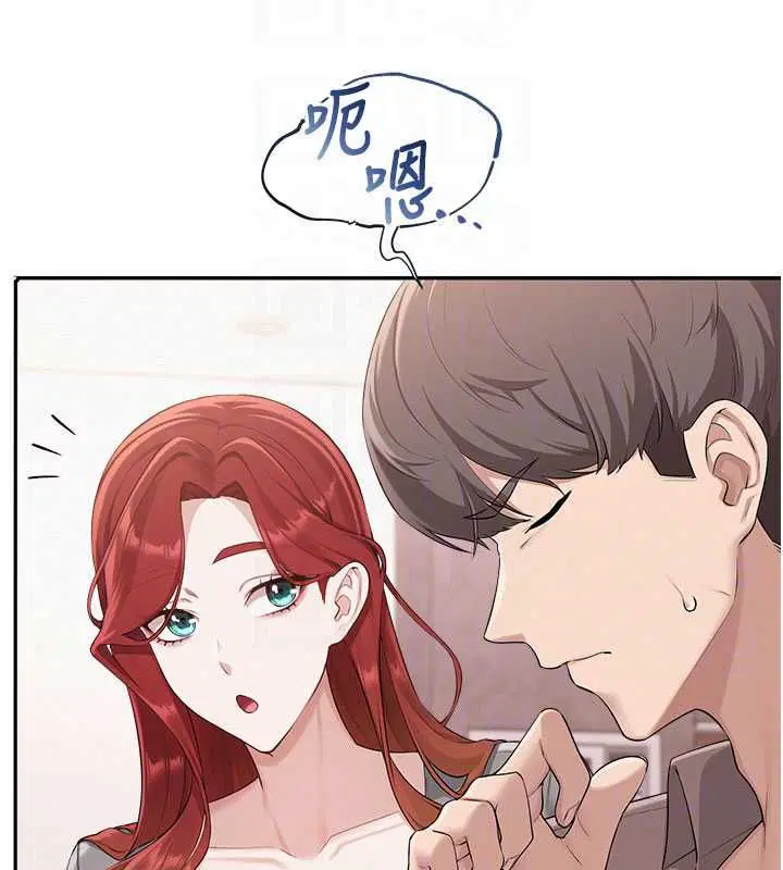 第49話