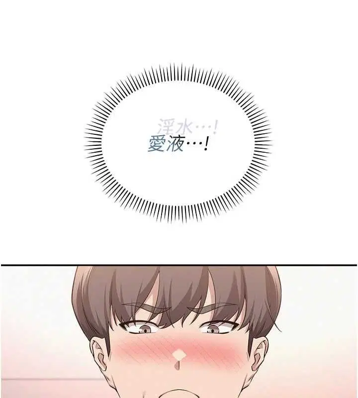 第49話