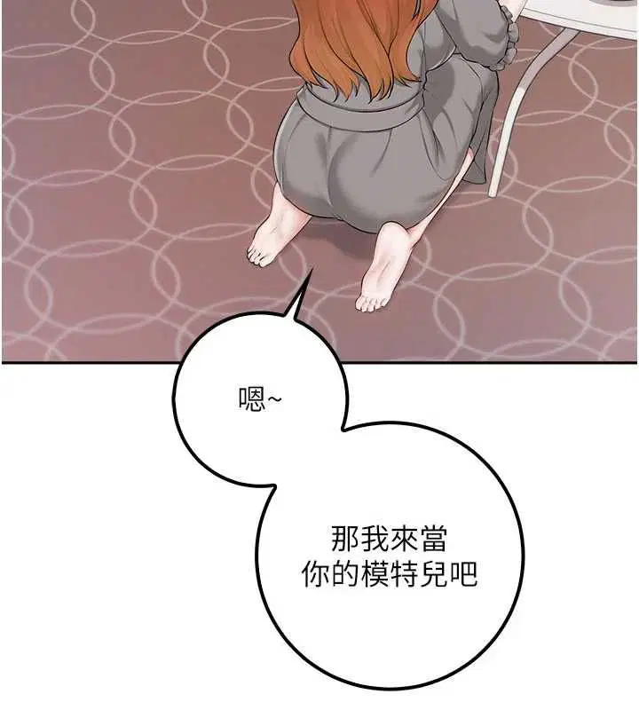 第49話