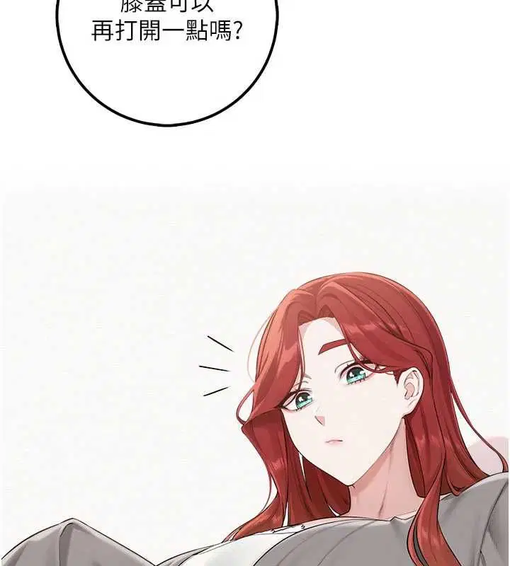 第49話