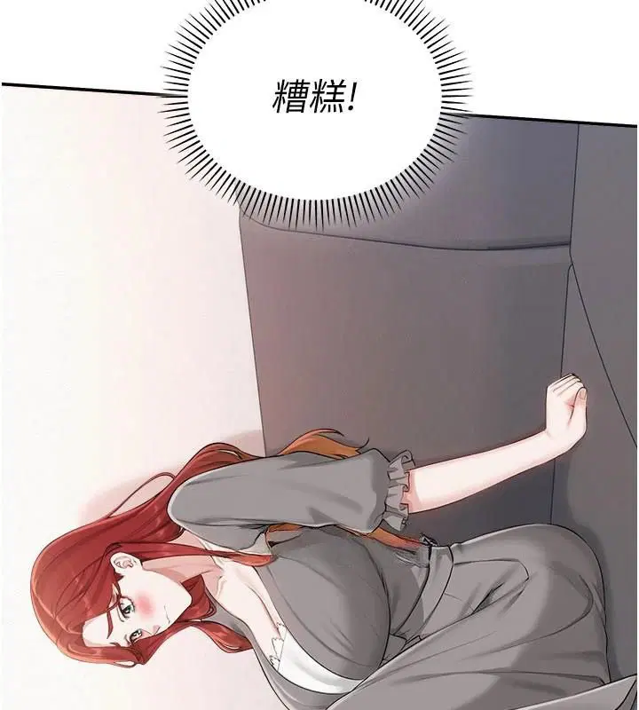 第49話