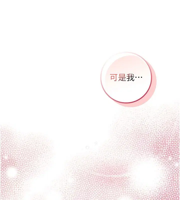 第50話