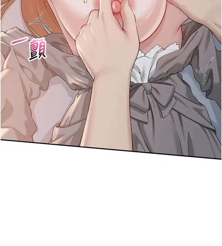 第50話
