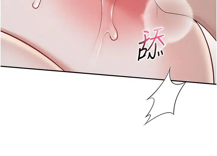 第50話
