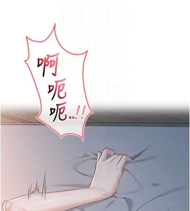第50話