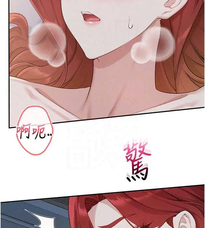 第50話