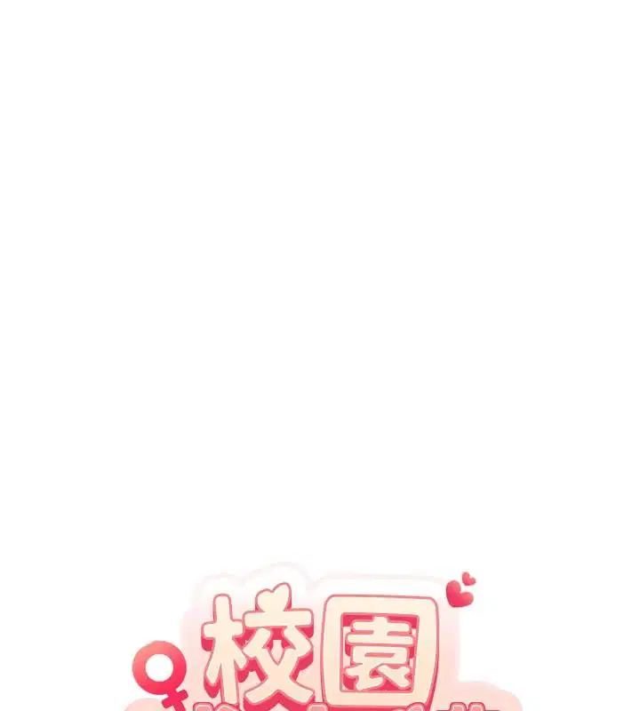 第50話