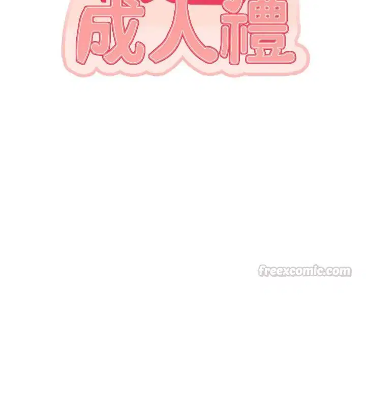第50話