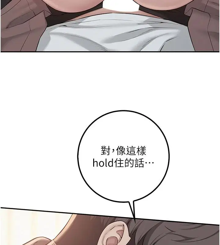 第50話