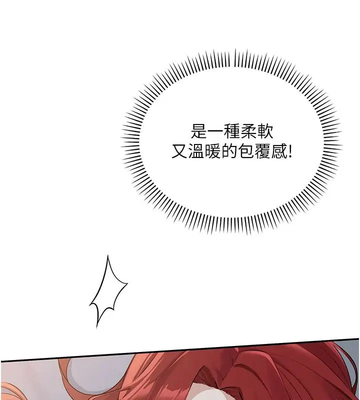 第50話