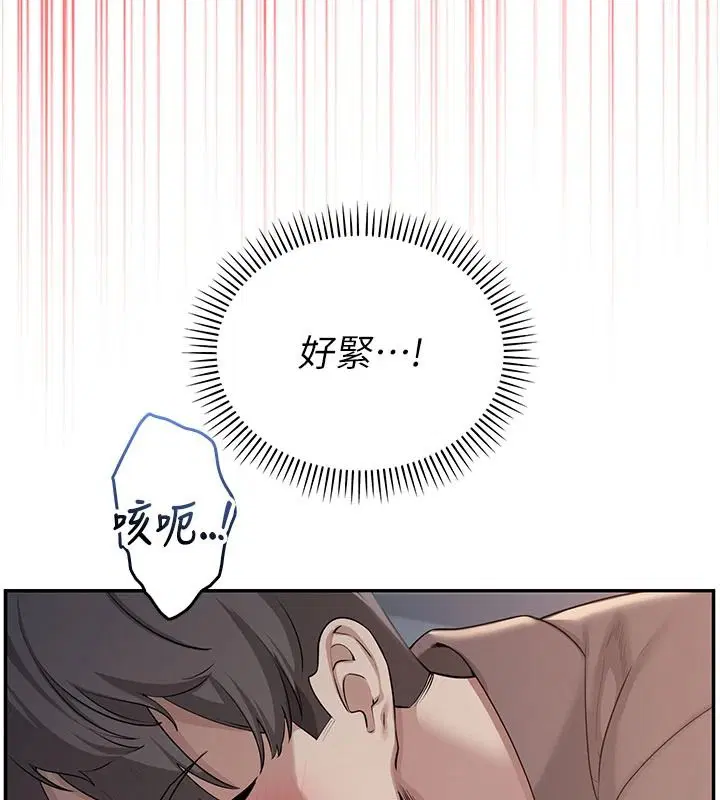 第51話