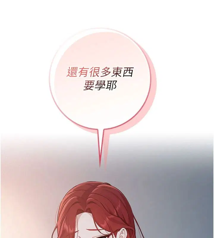 第51話