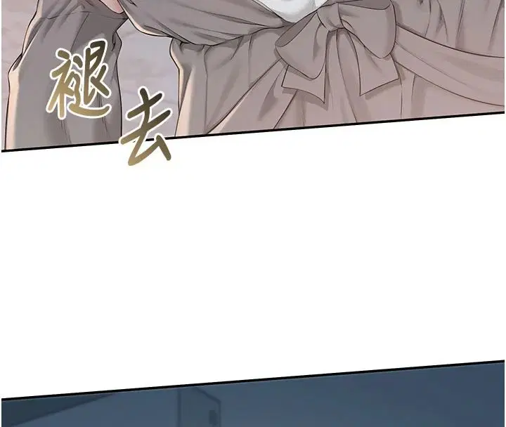 第51話
