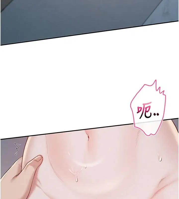 第51話
