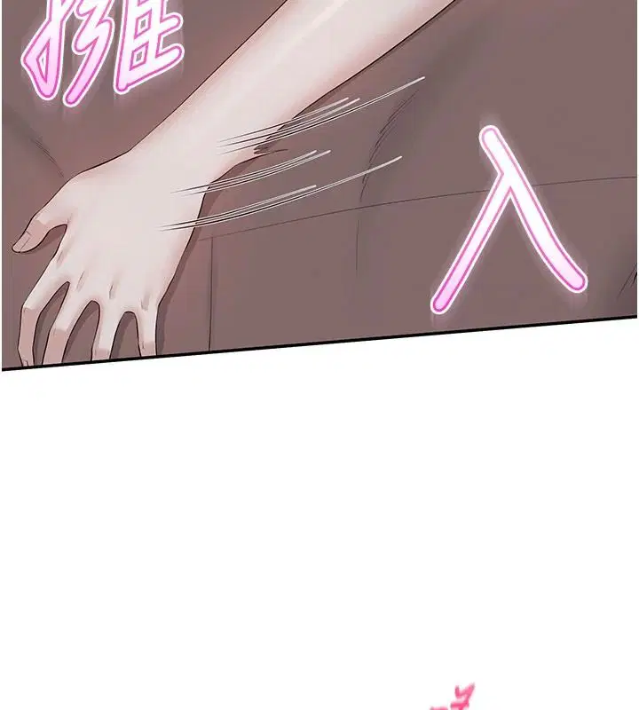 第51話
