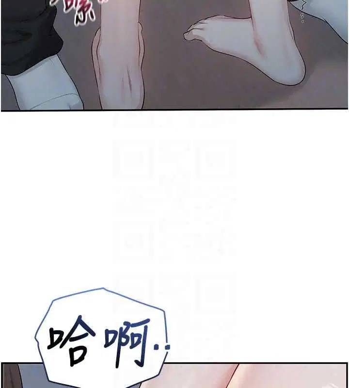 第51話