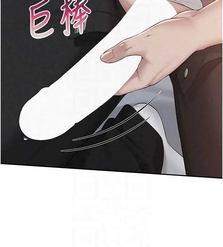 第51話