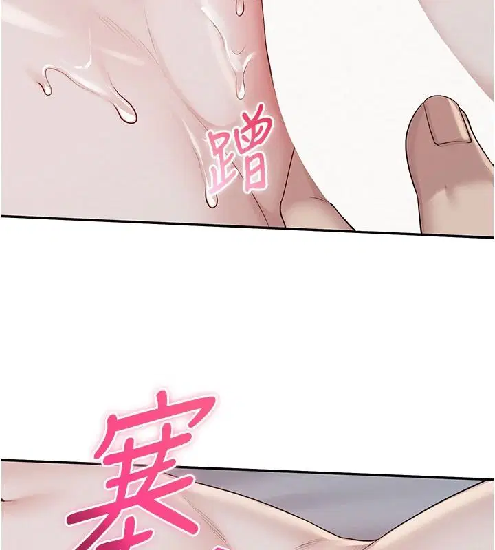 第51話