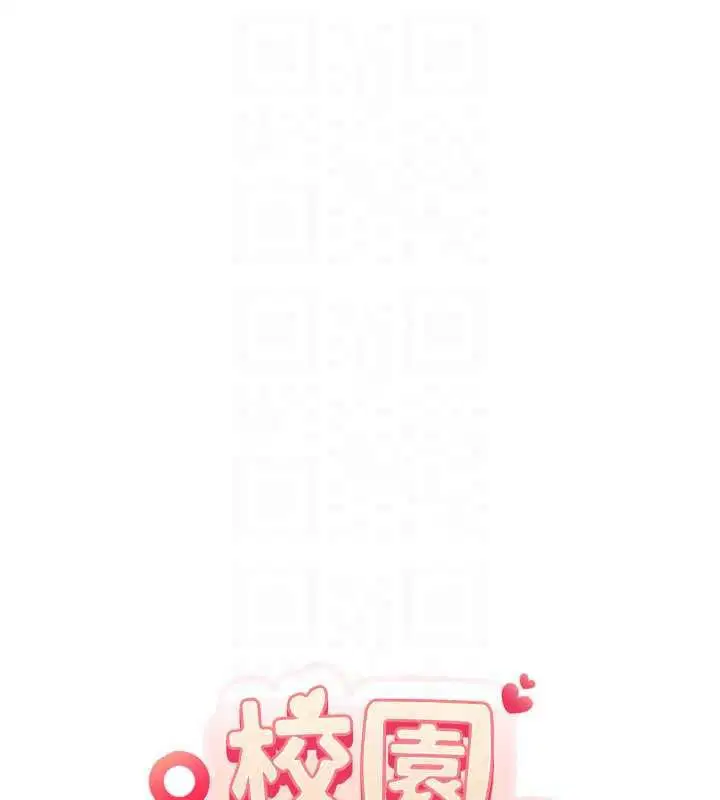 第52話-讓人不斷高潮的體位