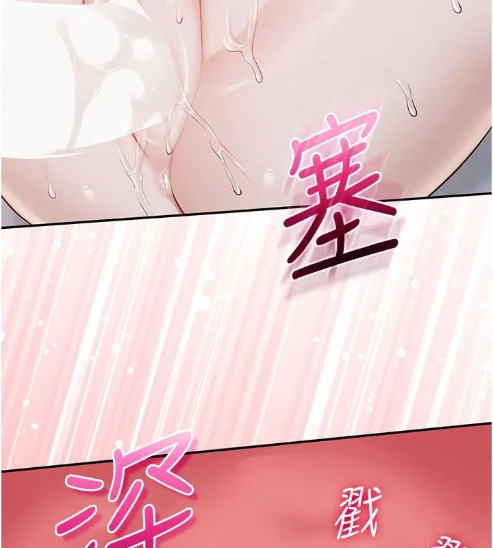 第52話